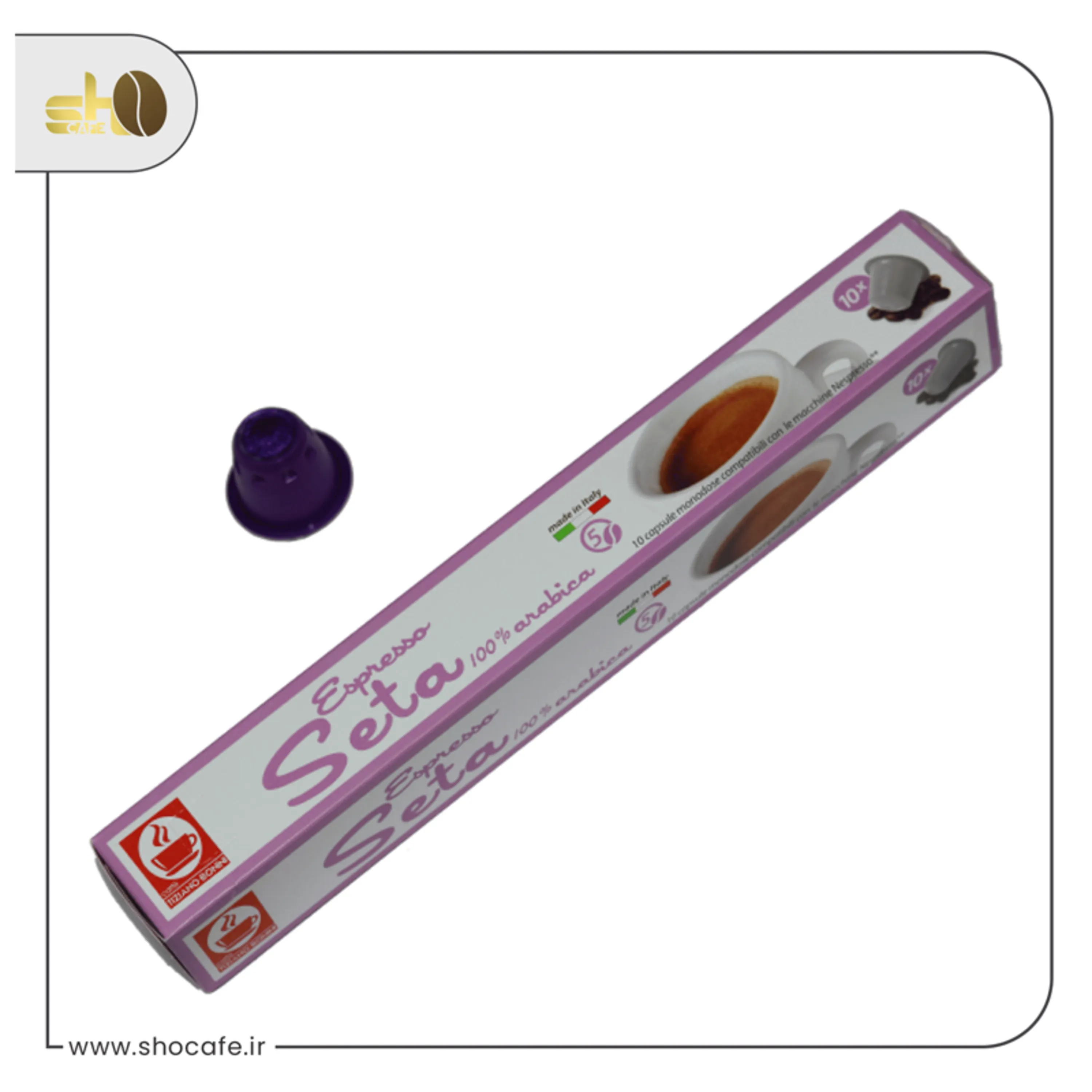 کپسول نسپرسو بونینی مدل ستیا Seta کپسول نسپرسو بونینی مدل Seta-ده عددی